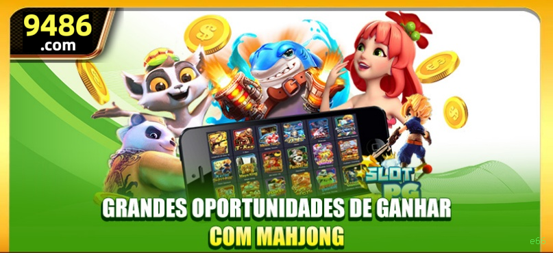 Bônus e prêmios e66